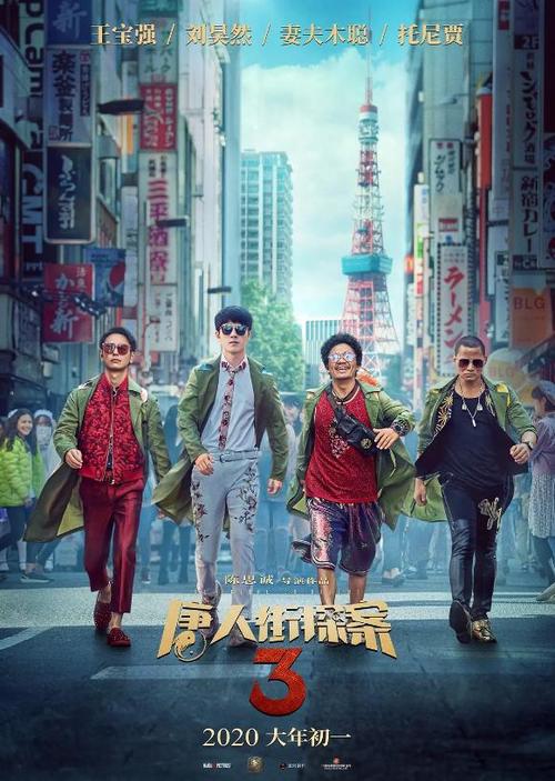 皇家山学院学位证办理